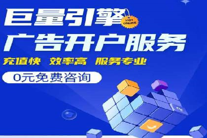 抖音信息流广告的投放成本与回报分析